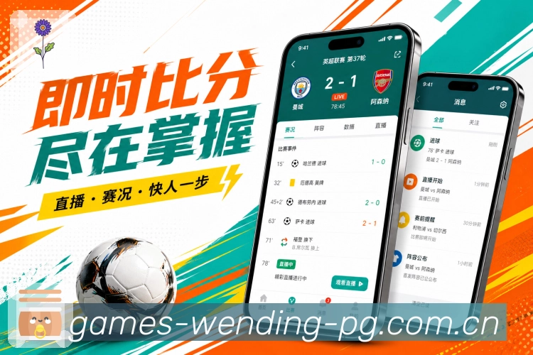扫码下载少打断App