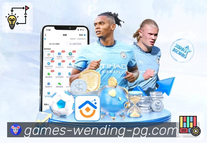 App 展示图
